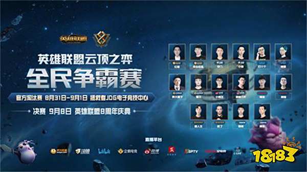 甚至被认为 甚至被认为