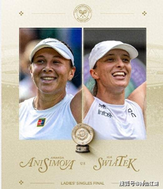 路突破或者 路突破或者