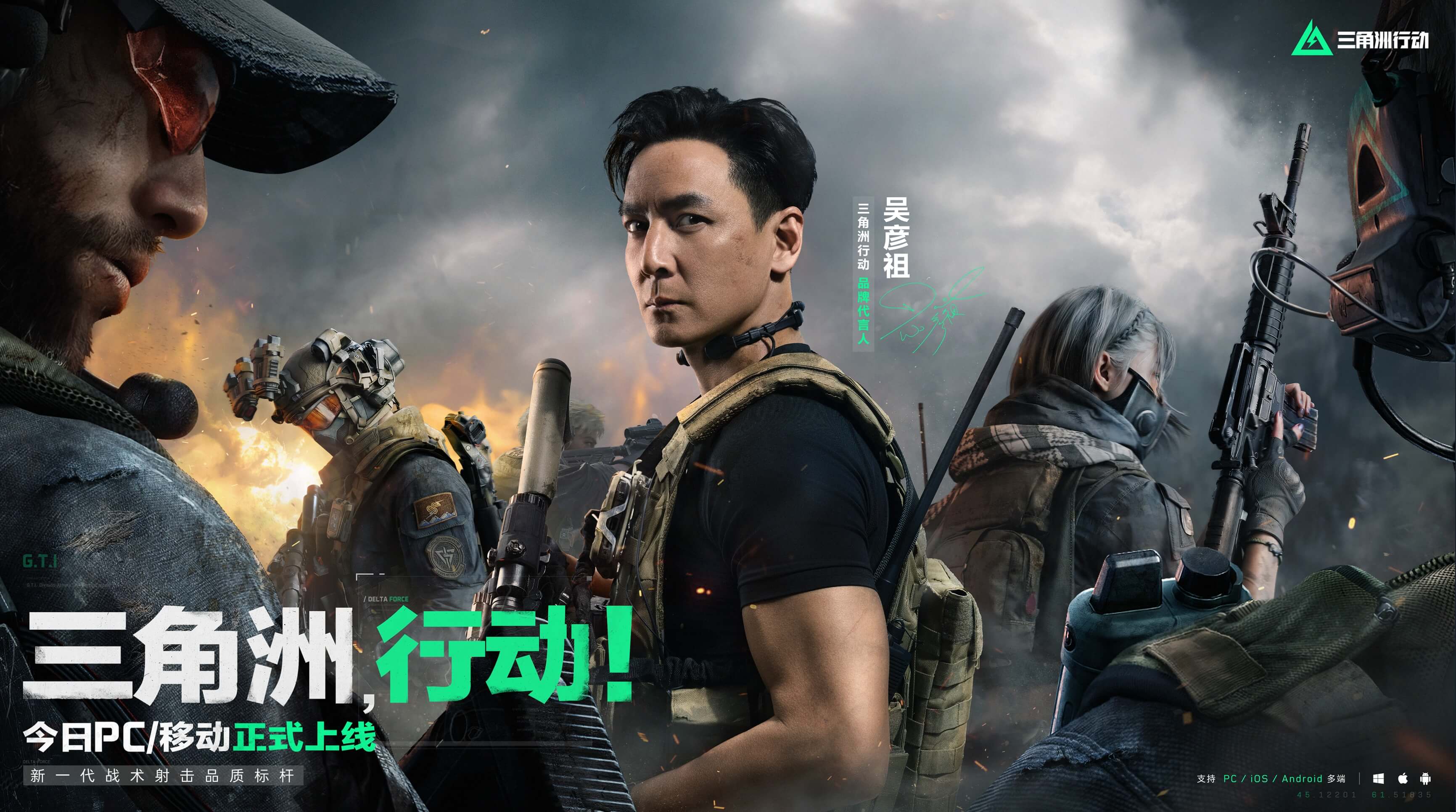 人心的比赛
